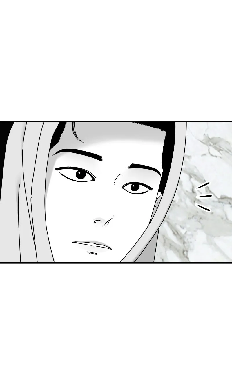 Read Eyes chapter 75 image 106 on Lezhin