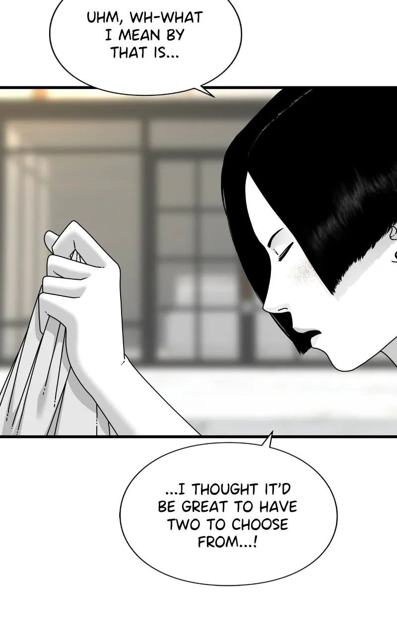 Read Eyes chapter 75 image 112 on Lezhin