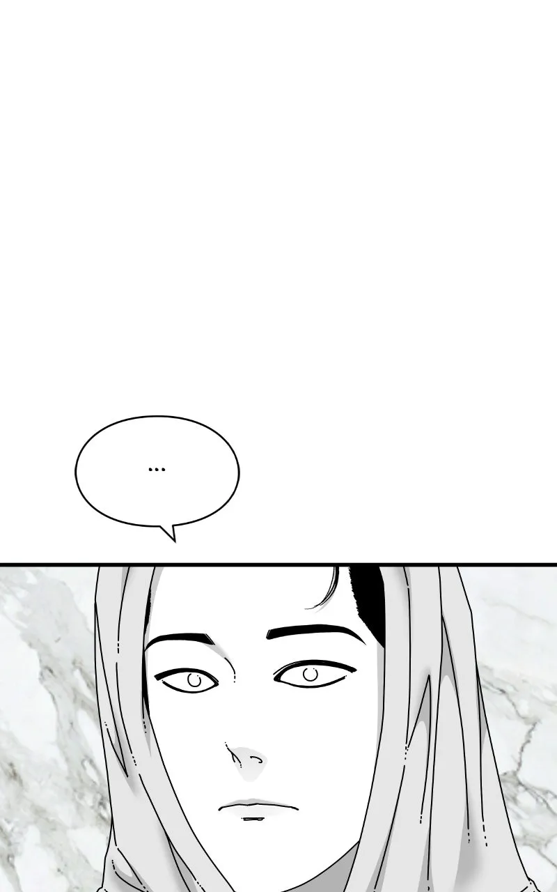 Read Eyes chapter 75 image 142 on Lezhin