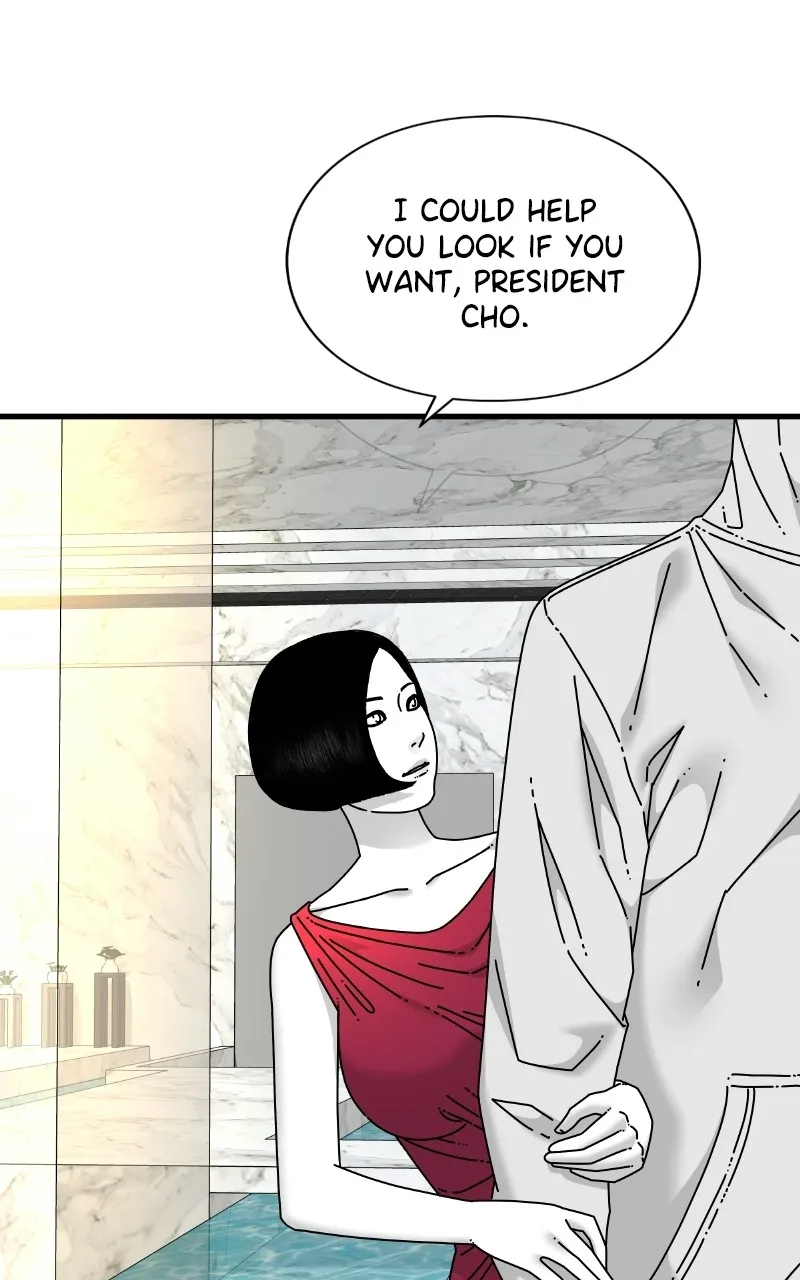 Read Eyes chapter 75 image 153 on Lezhin