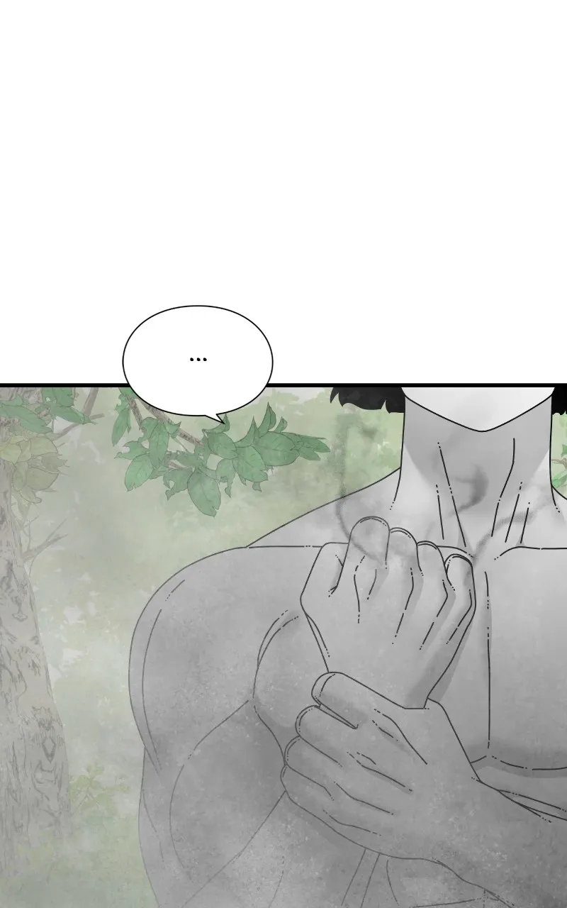 Read Eyes chapter 75 image 50 on Lezhin