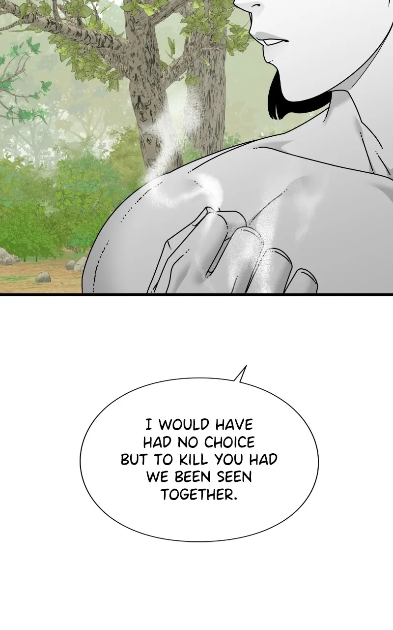 Read Eyes chapter 75 image 63 on Lezhin