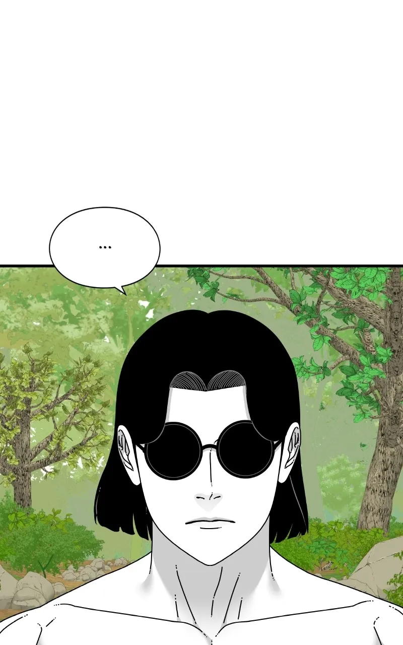 Read Eyes chapter 75 image 85 on Lezhin