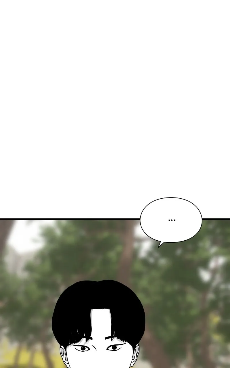 Read Eyes chapter 76 image 114 on Lezhin