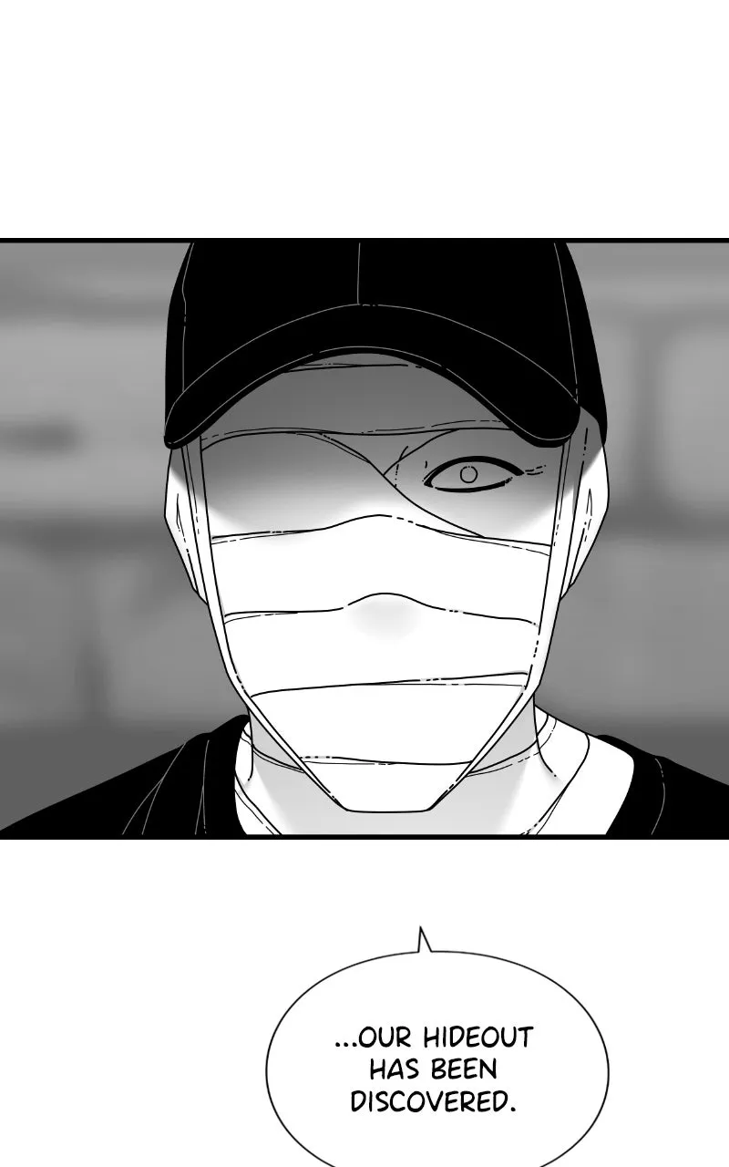 Read Eyes chapter 76 image 124 on Lezhin