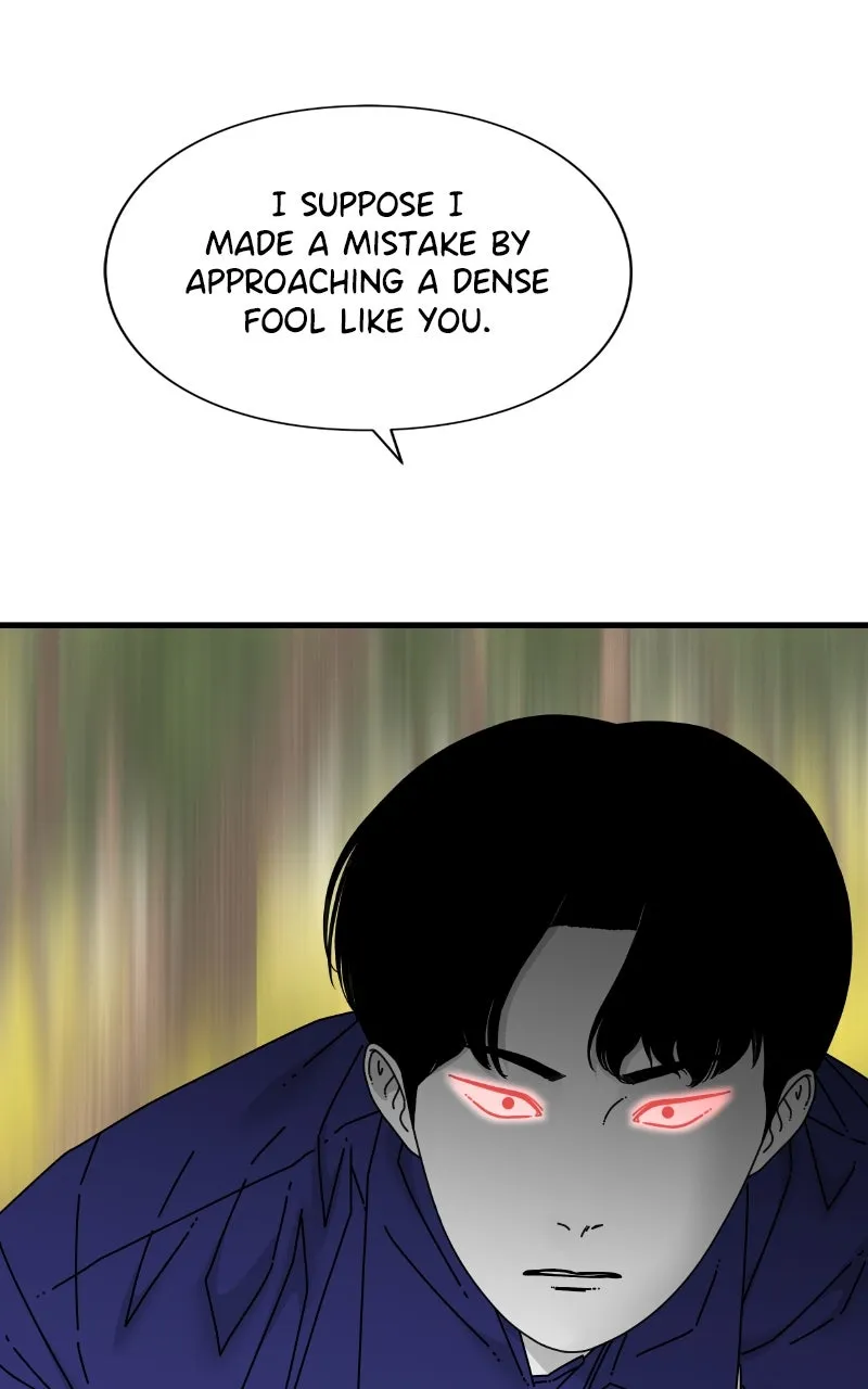 Read Eyes chapter 76 image 40 on Lezhin