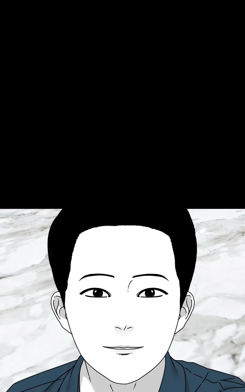 Read Eyes chapter 77 image 117 on Lezhin