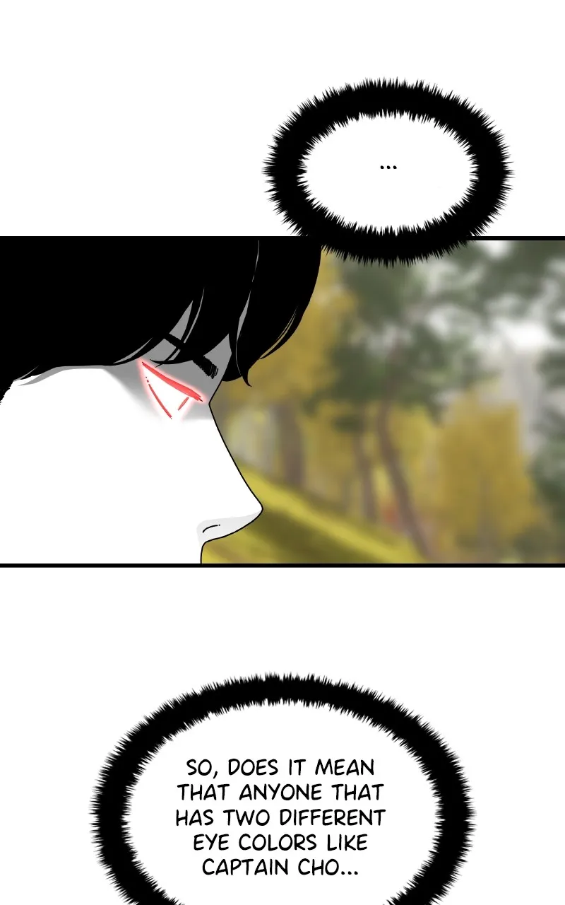 Read Eyes chapter 77 image 167 on Lezhin