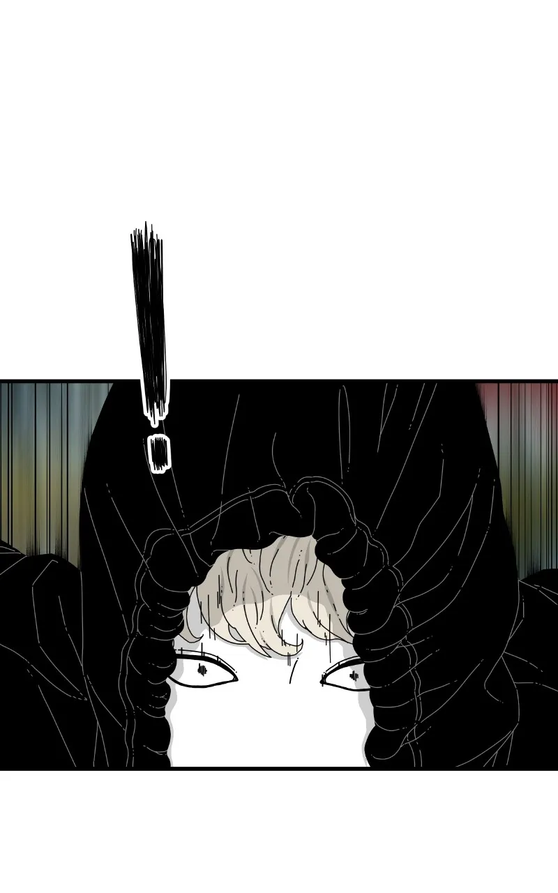 Read Eyes chapter 77 image 26 on Lezhin