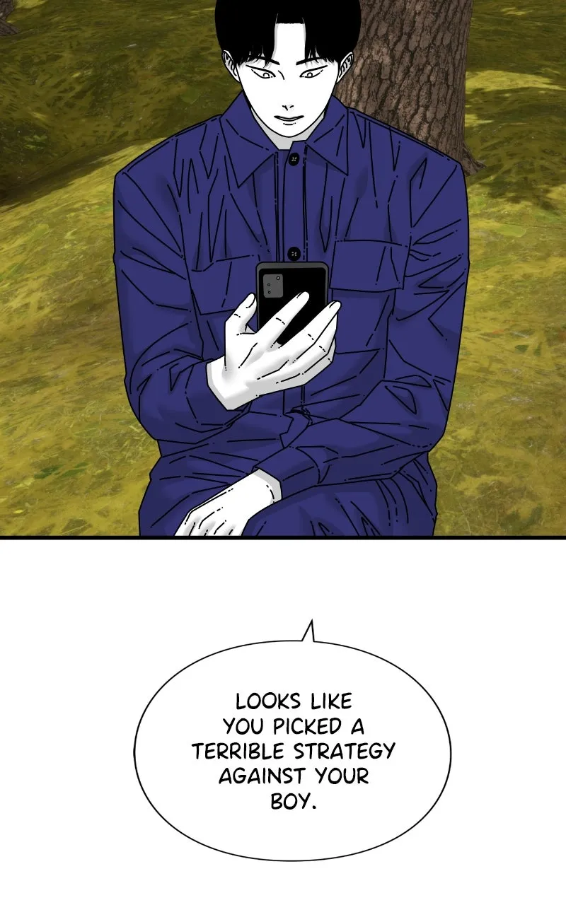 Read Eyes chapter 78 image 45 on Lezhin