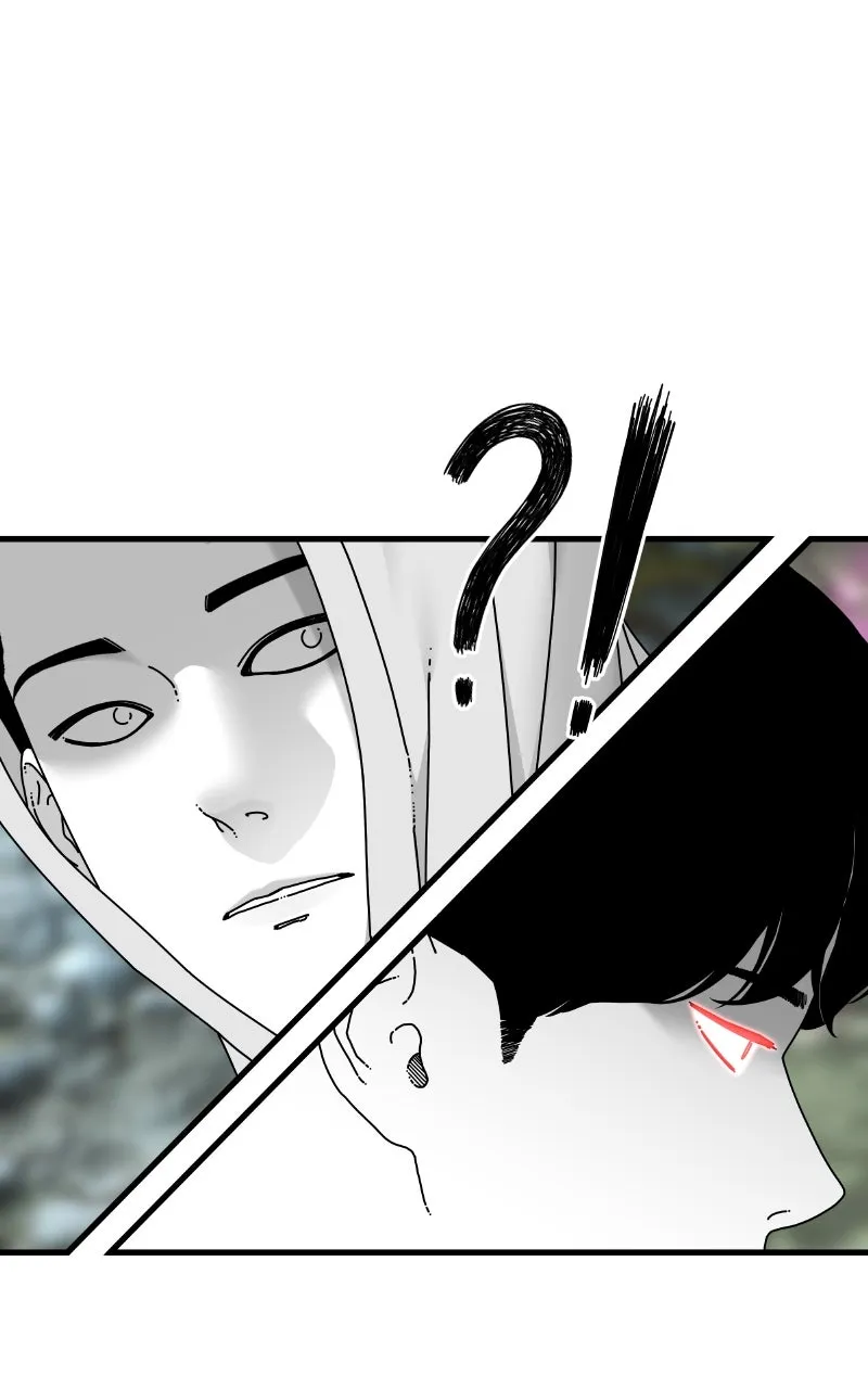Read Eyes chapter 78 image 71 on Lezhin