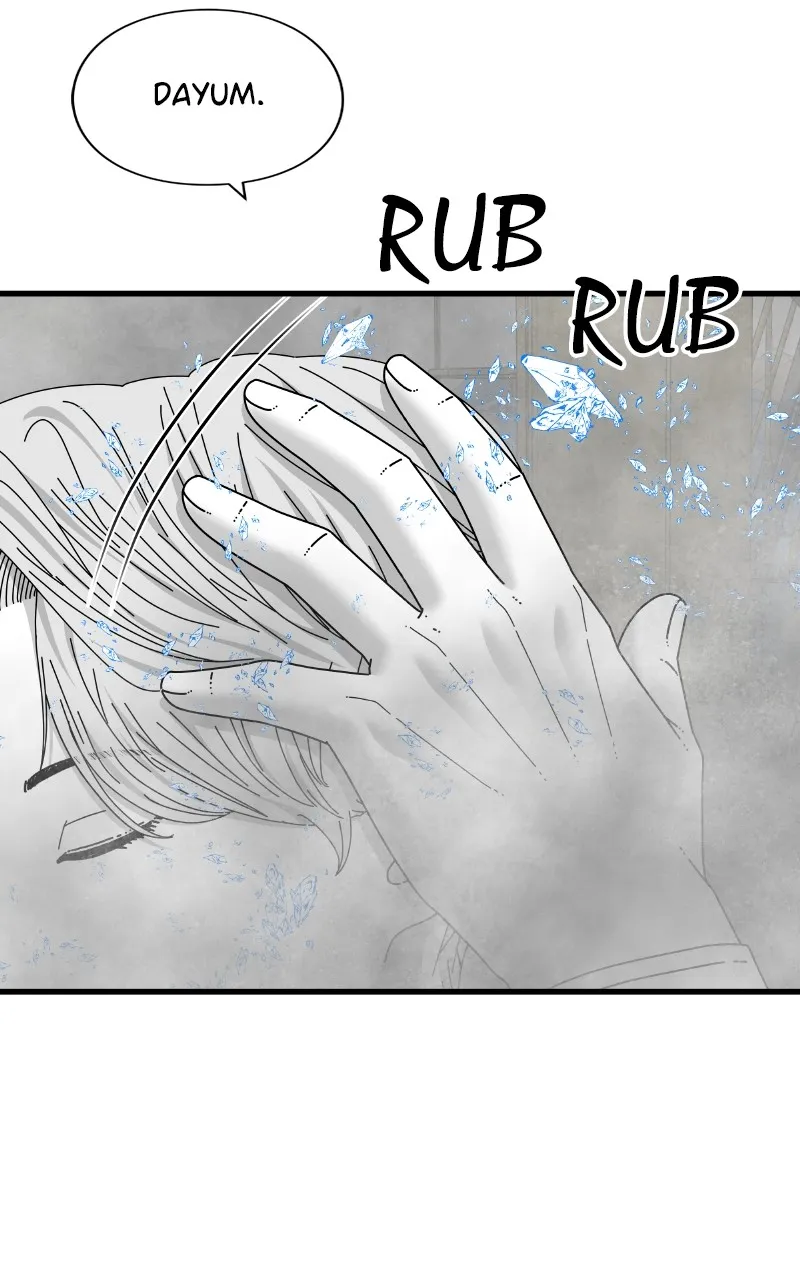 Read Eyes chapter 79 image 125 on Lezhin