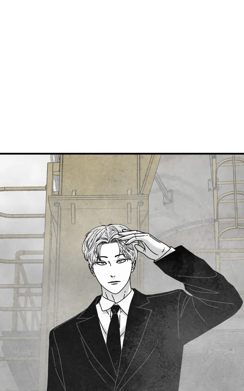 Read Eyes chapter 79 image 126 on Lezhin