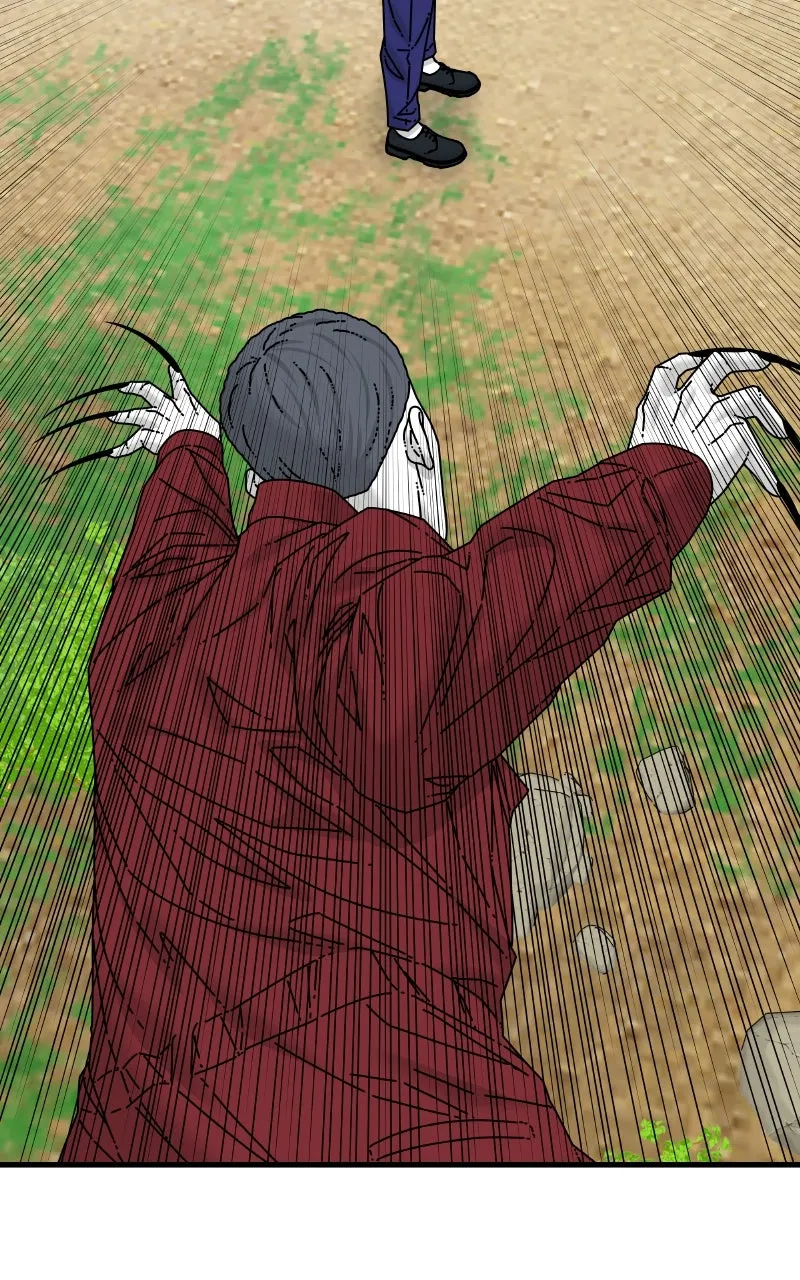 Read Eyes chapter 79 image 133 on Lezhin