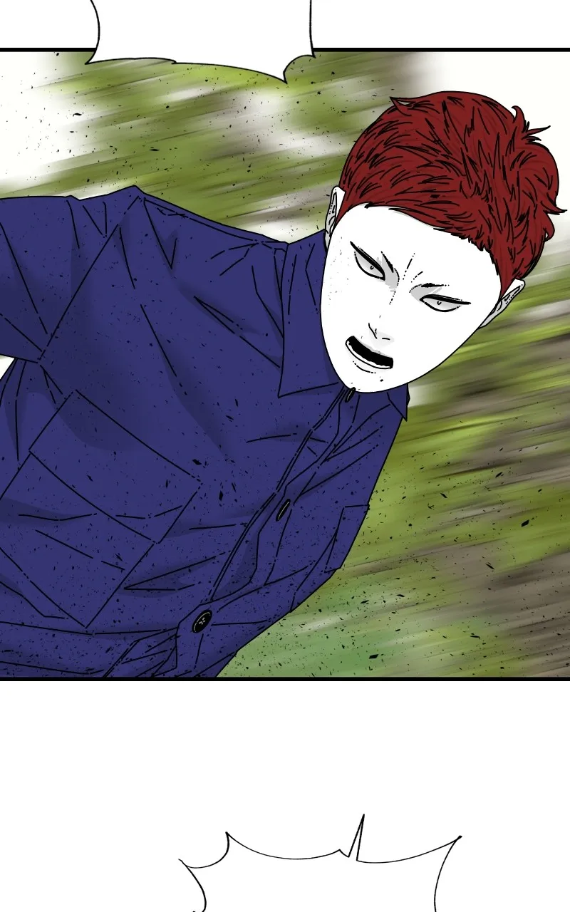 Read Eyes chapter 79 image 138 on Lezhin