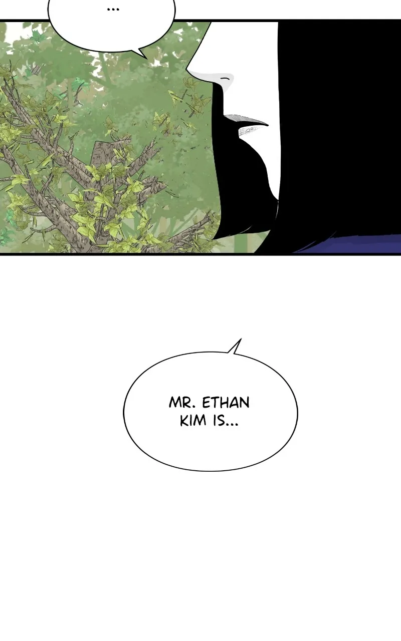Read Eyes chapter 79 image 140 on Lezhin