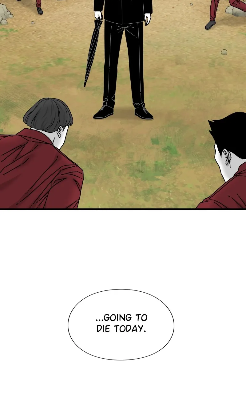 Read Eyes chapter 79 image 142 on Lezhin
