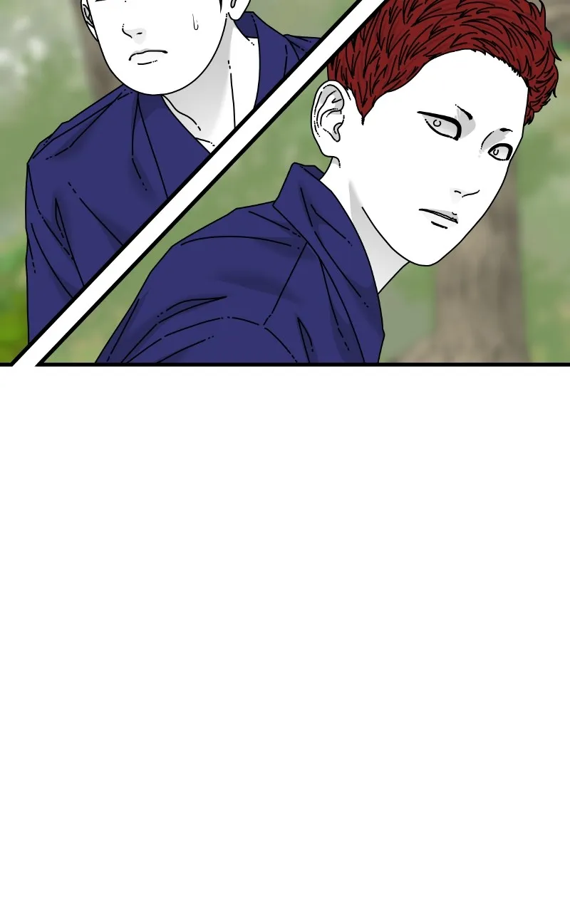 Read Eyes chapter 79 image 144 on Lezhin