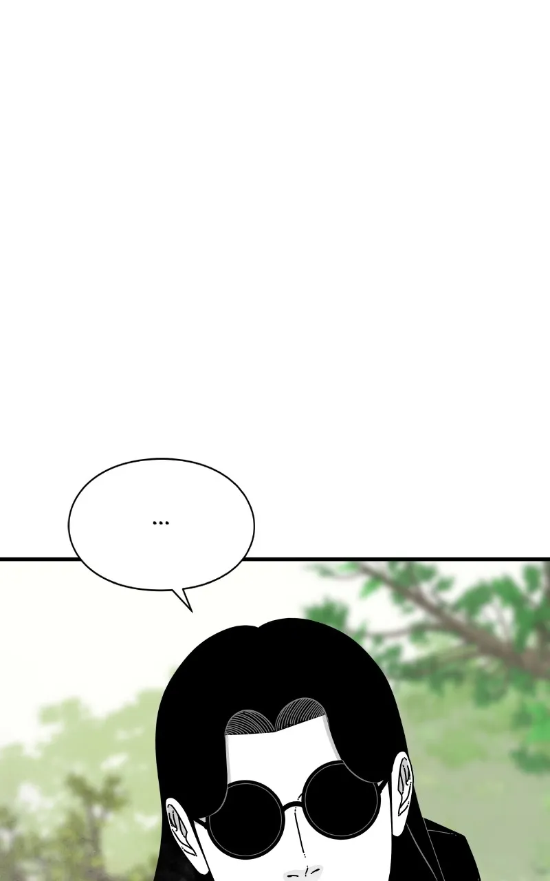 Read Eyes chapter 79 image 148 on Lezhin