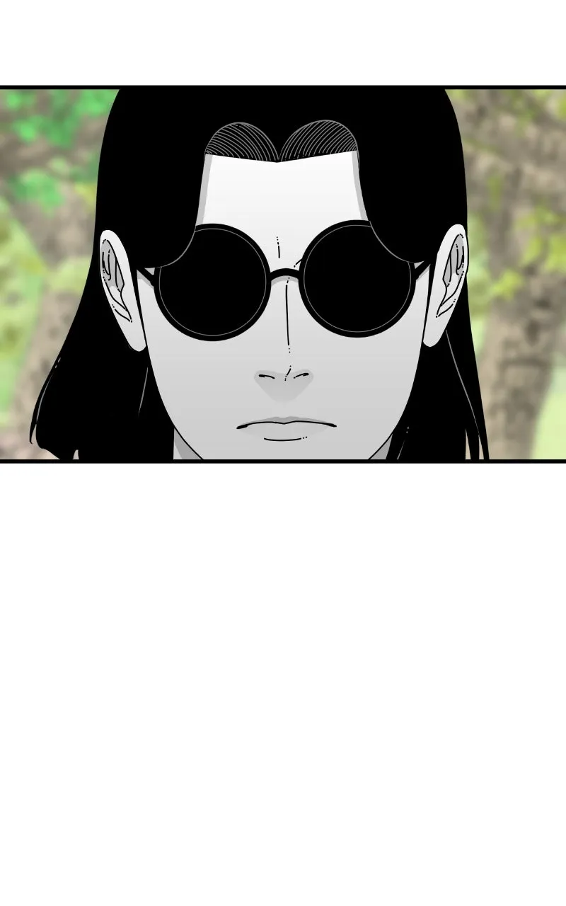Read Eyes chapter 79 image 160 on Lezhin