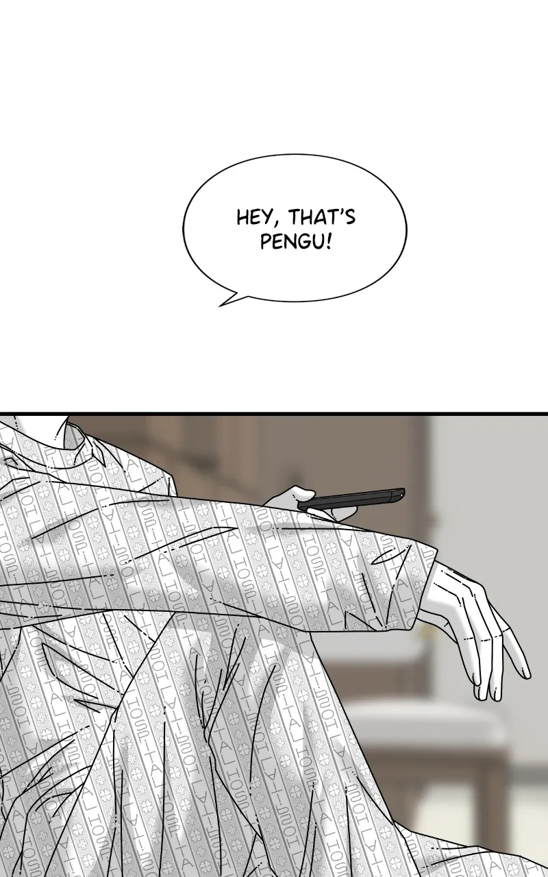 Read Eyes chapter 79 image 3 on Lezhin