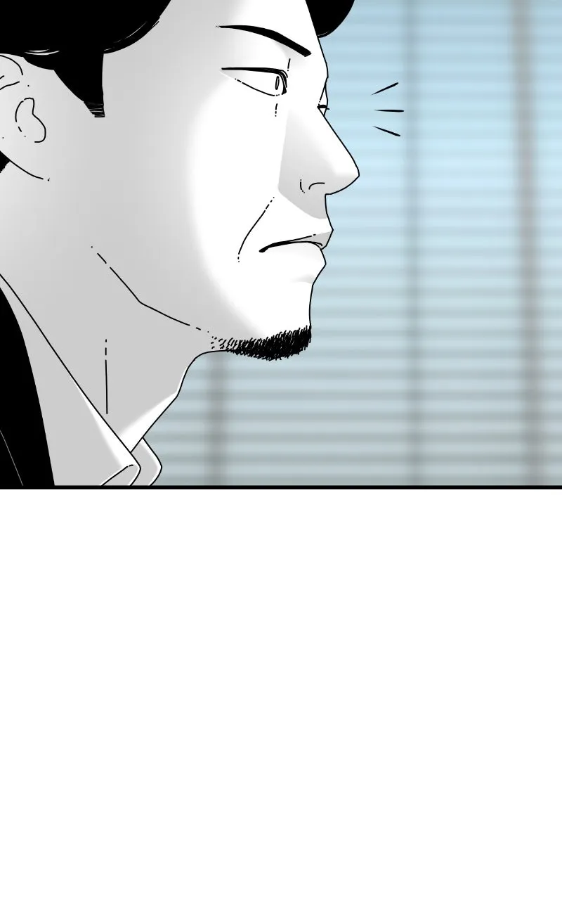 Read Eyes chapter 79 image 58 on Lezhin