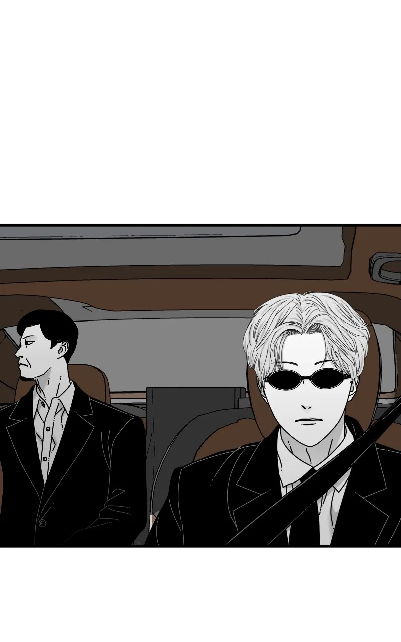Read Eyes chapter 79 image 68 on Lezhin