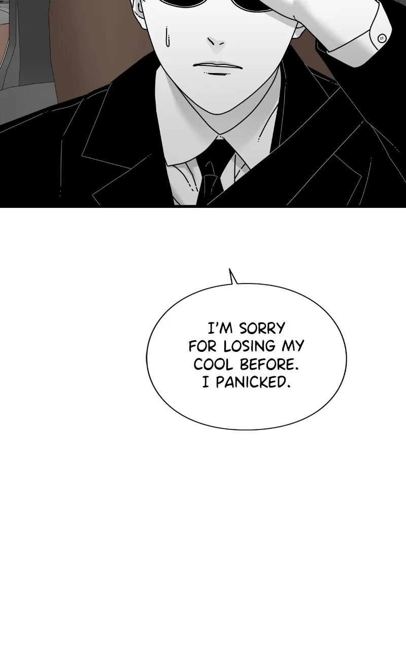 Read Eyes chapter 79 image 75 on Lezhin