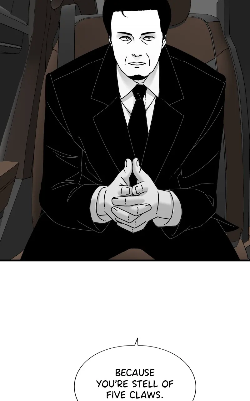Read Eyes chapter 79 image 89 on Lezhin