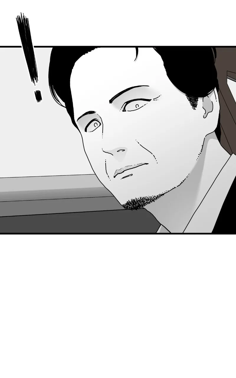 Read Eyes chapter 79 image 94 on Lezhin