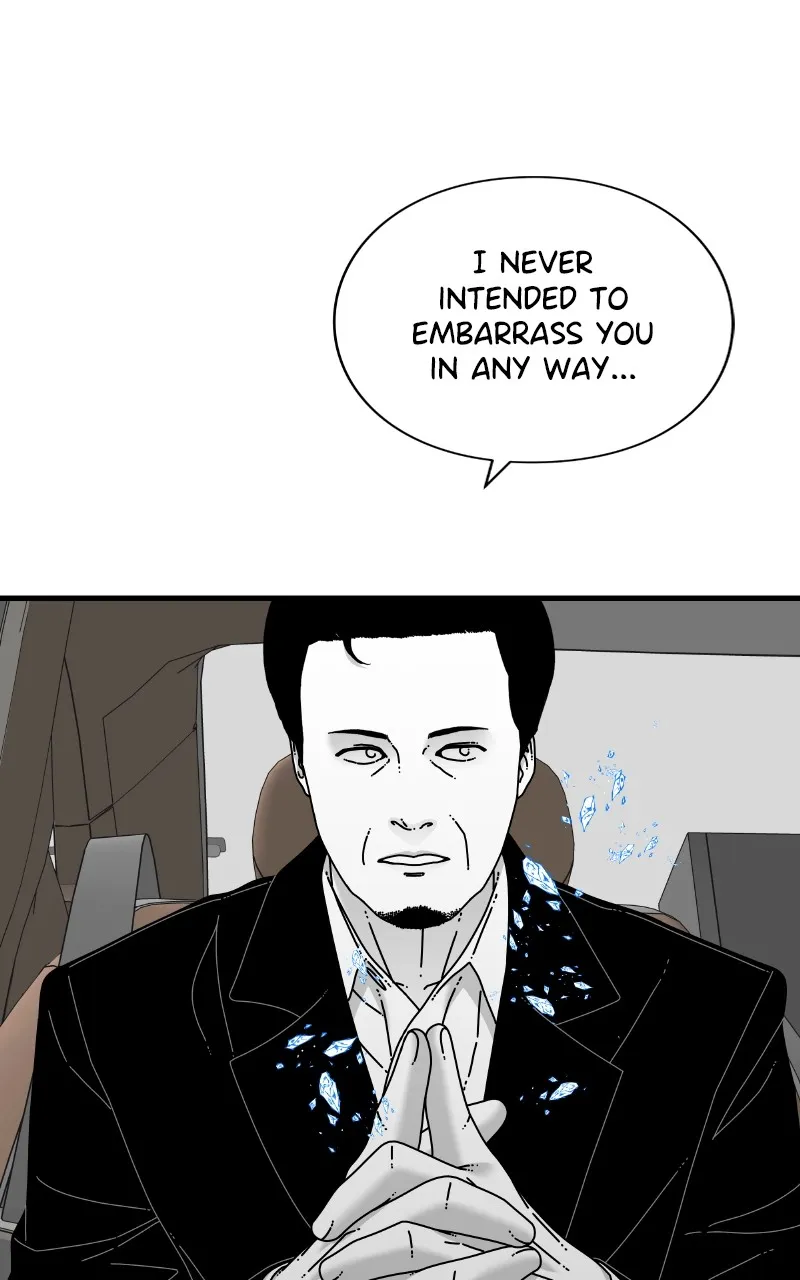Read Eyes chapter 79 image 98 on Lezhin