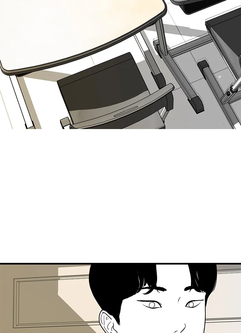 Read Eyes chapter 8 image 1 on Lezhin