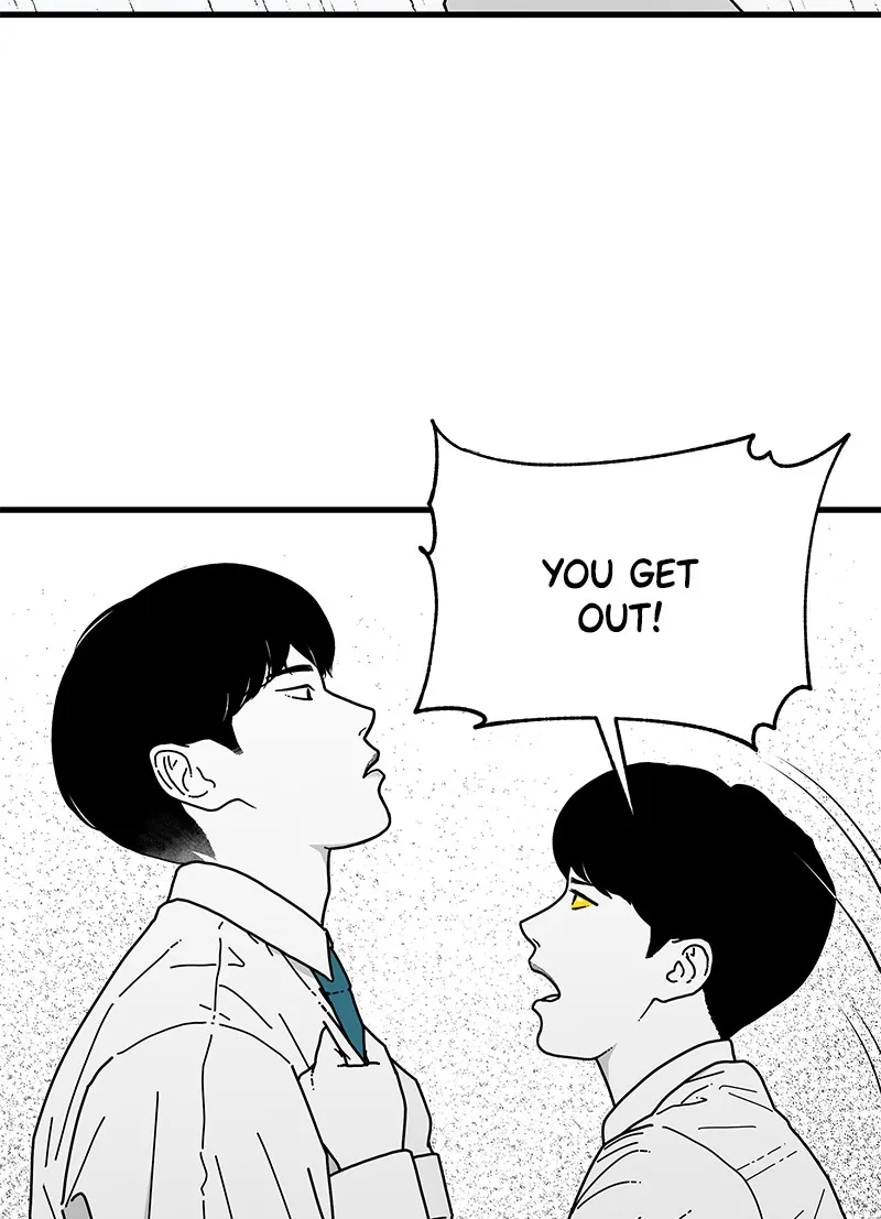 Read Eyes chapter 8 image 13 on Lezhin