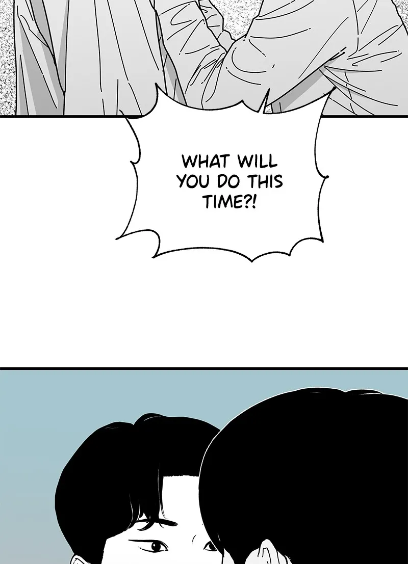 Read Eyes chapter 8 image 14 on Lezhin