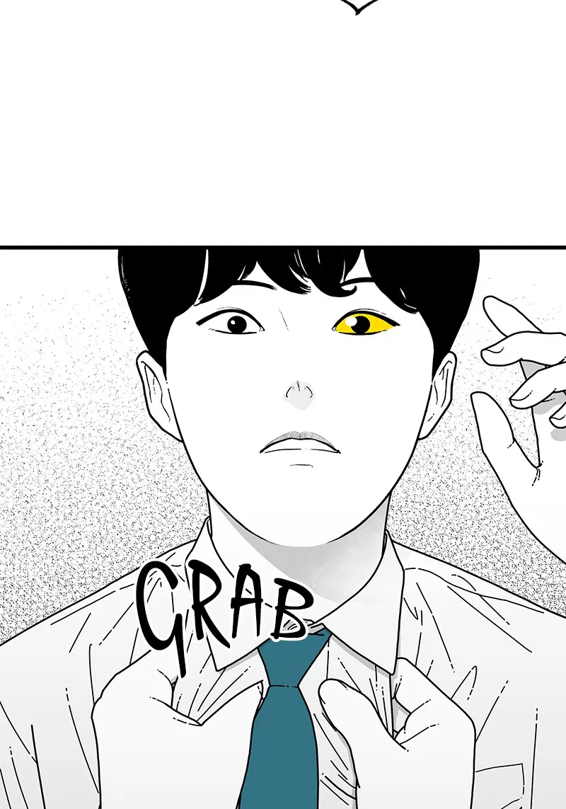 Read Eyes chapter 8 image 24 on Lezhin