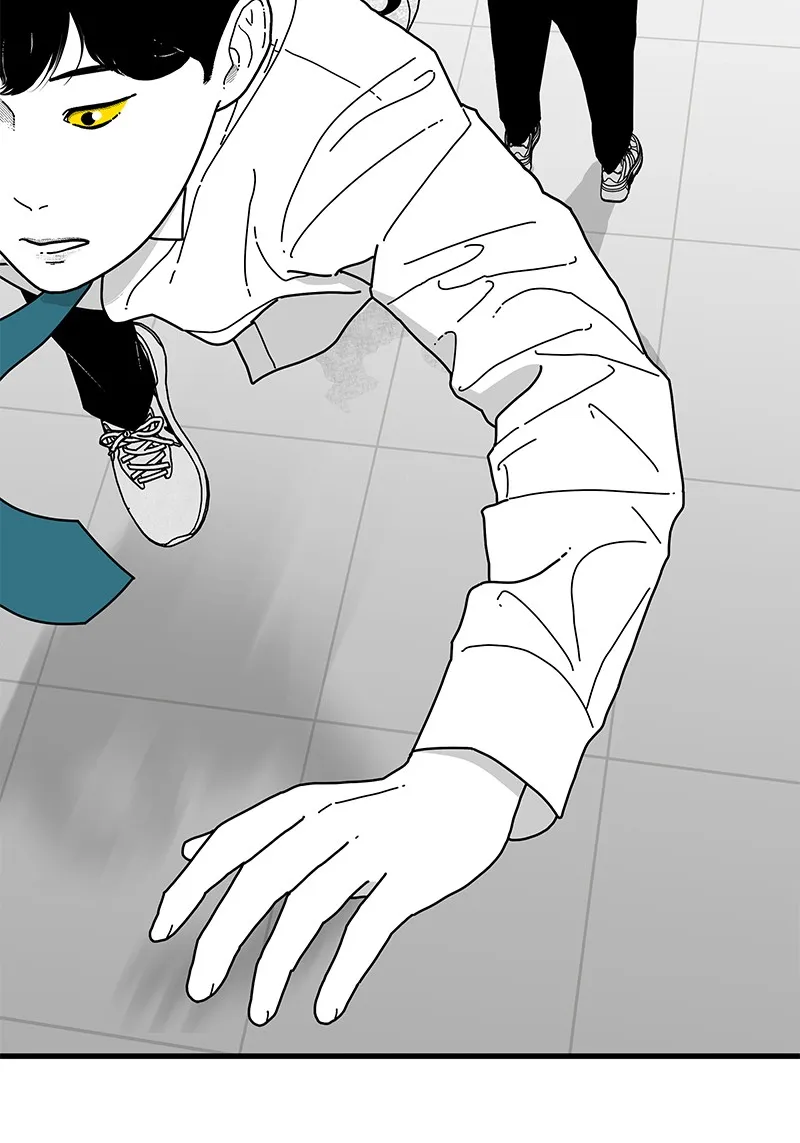 Read Eyes chapter 8 image 27 on Lezhin
