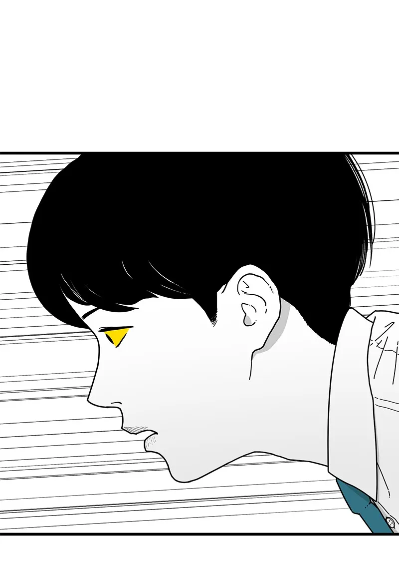 Read Eyes chapter 8 image 28 on Lezhin