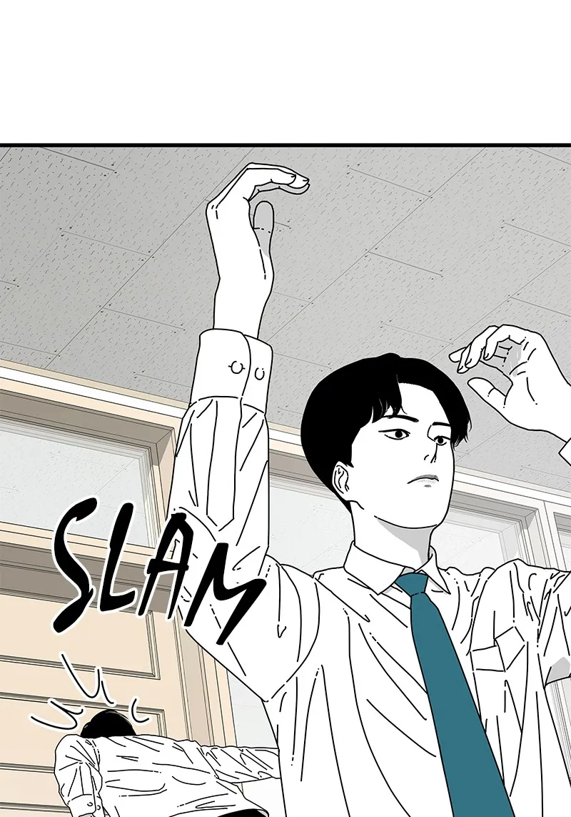 Read Eyes chapter 8 image 29 on Lezhin
