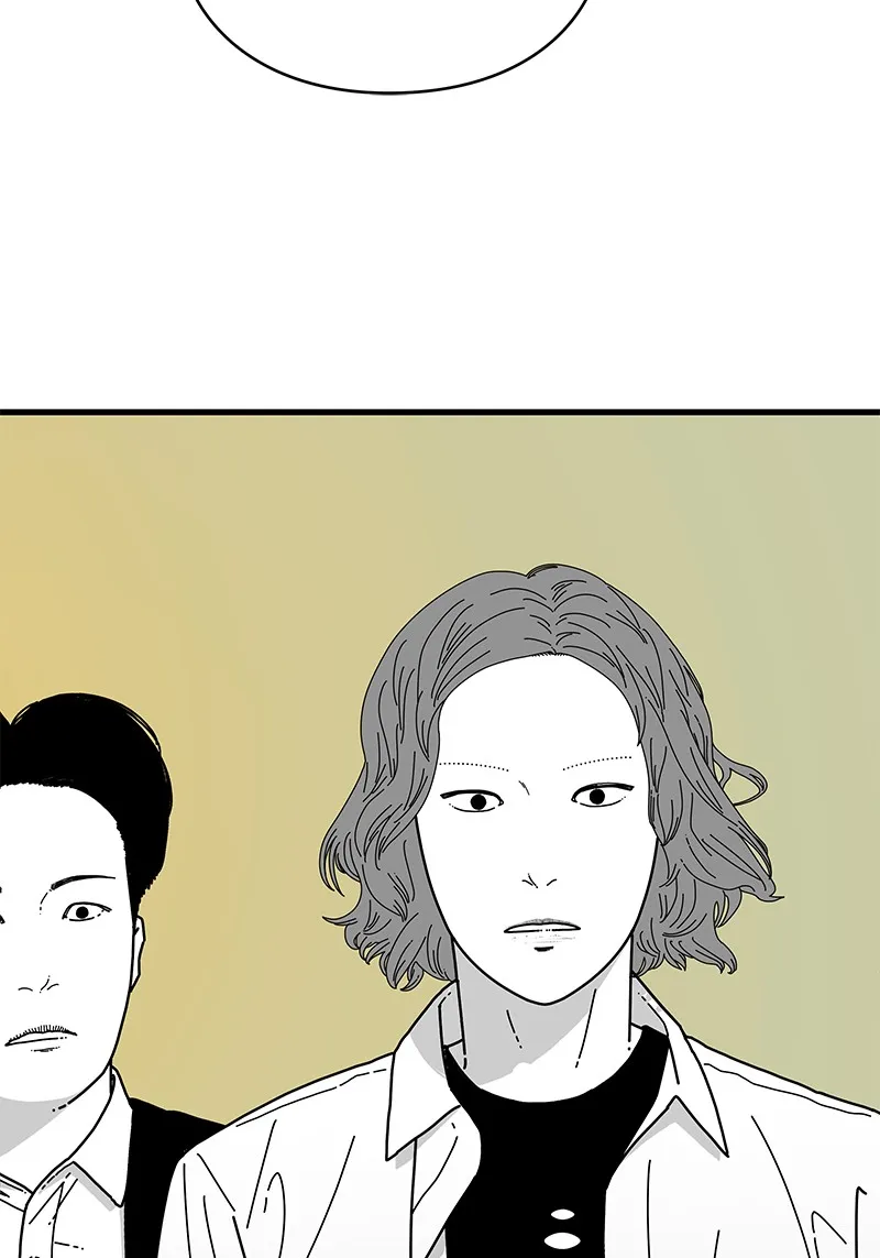 Read Eyes chapter 8 image 33 on Lezhin