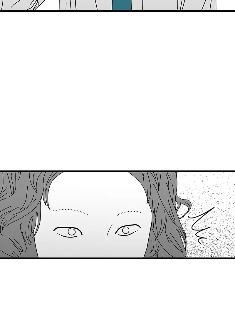 Read Eyes chapter 8 image 38 on Lezhin