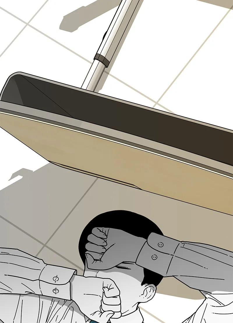 Read Eyes chapter 8 image 4 on Lezhin