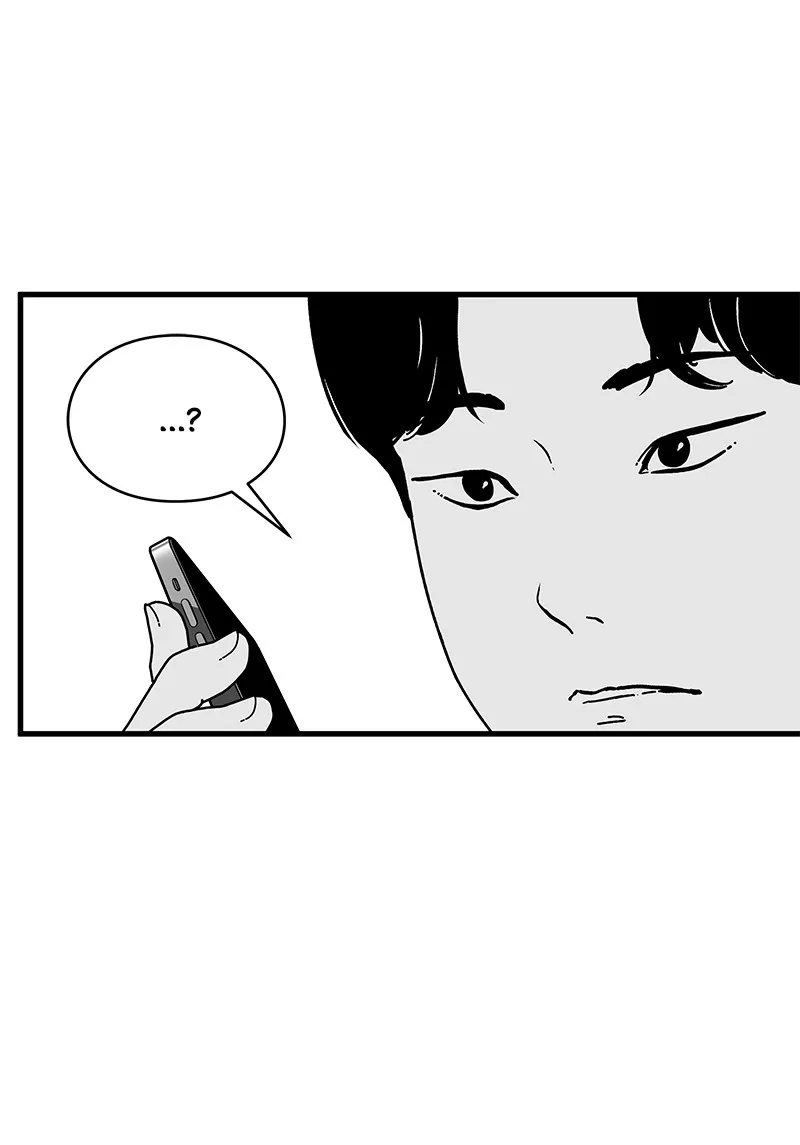 Read Eyes chapter 8 image 43 on Lezhin