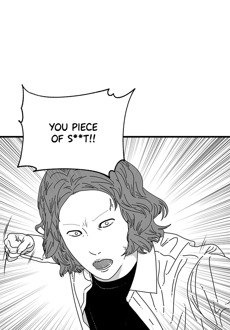Read Eyes chapter 8 image 50 on Lezhin