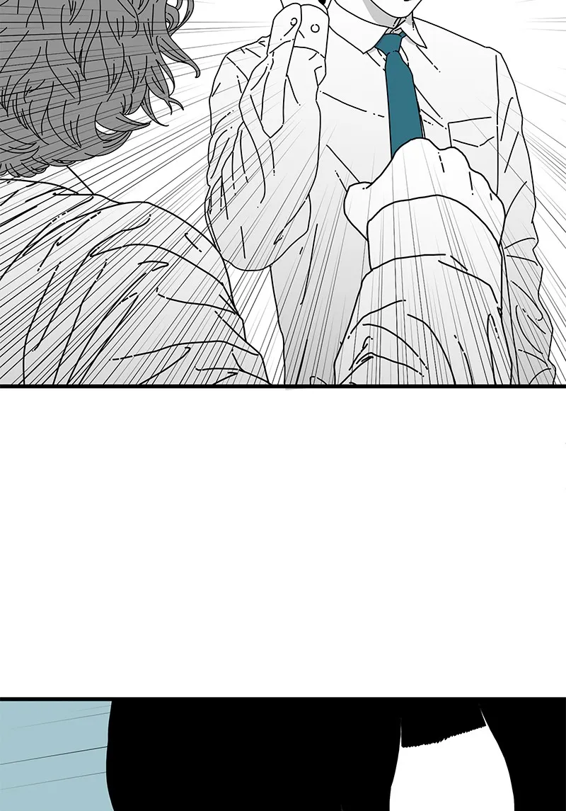 Read Eyes chapter 8 image 52 on Lezhin