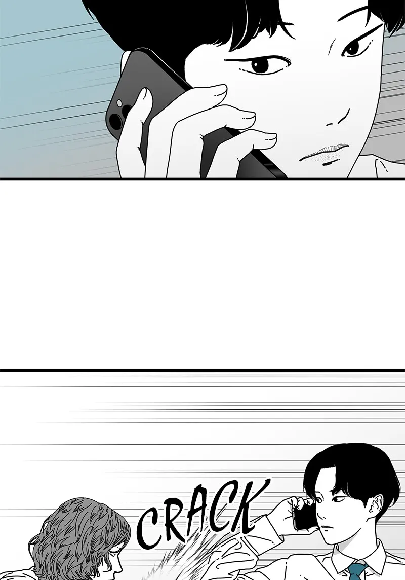 Read Eyes chapter 8 image 53 on Lezhin