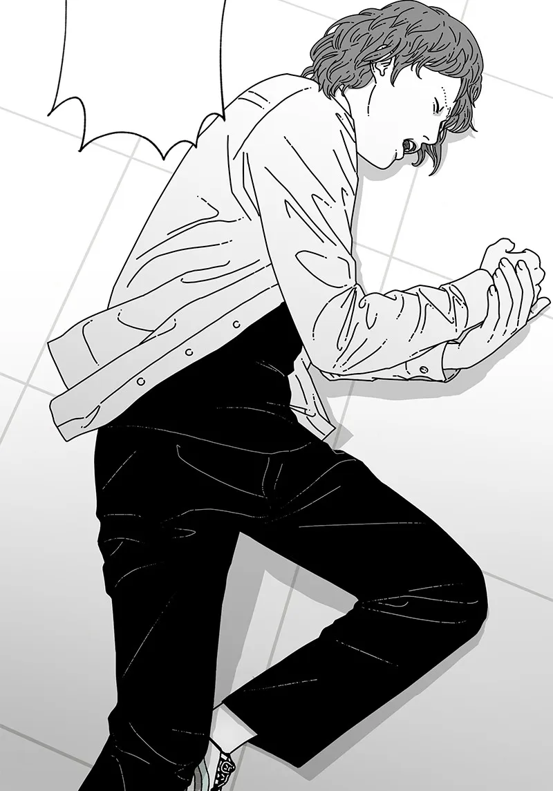 Read Eyes chapter 8 image 56 on Lezhin