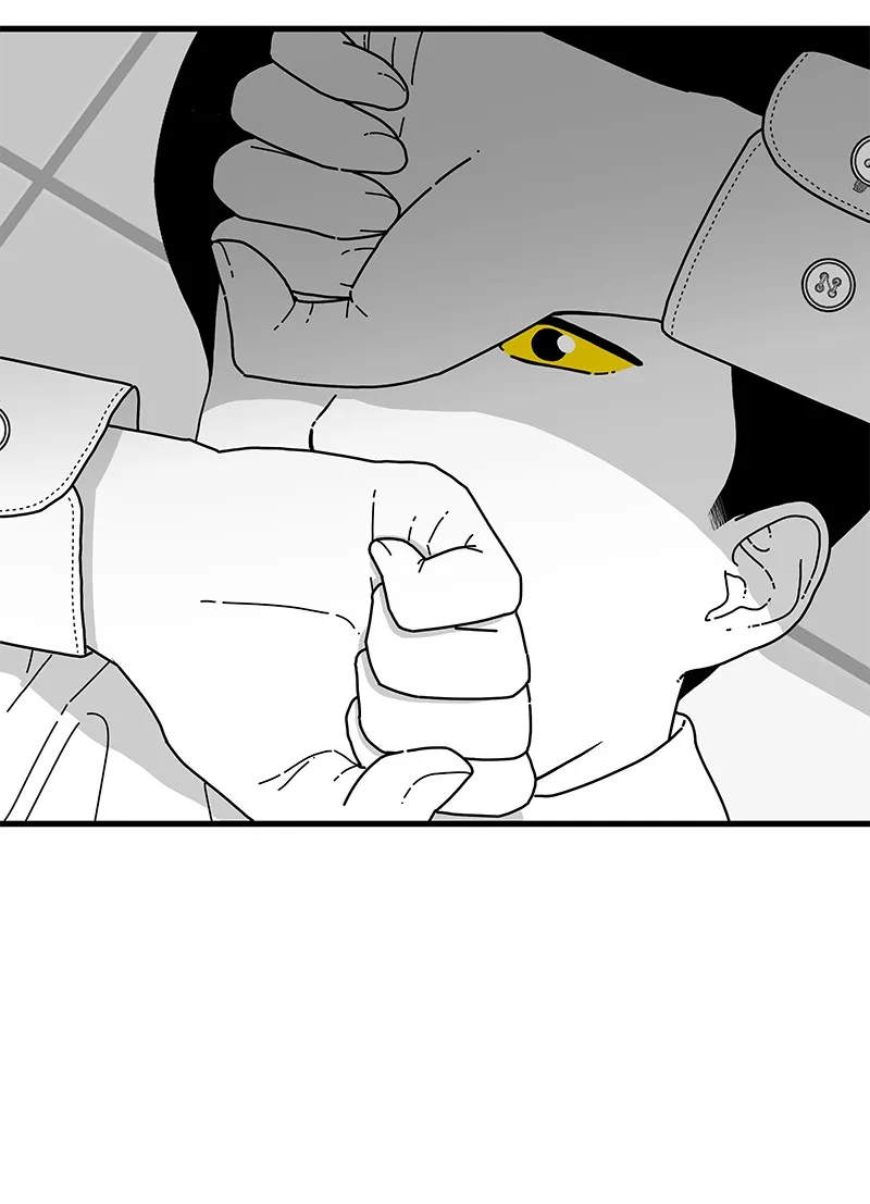 Read Eyes chapter 8 image 6 on Lezhin