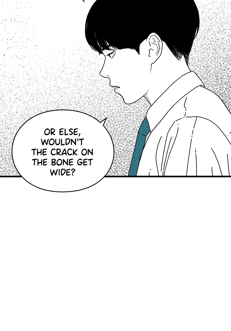 Read Eyes chapter 8 image 61 on Lezhin