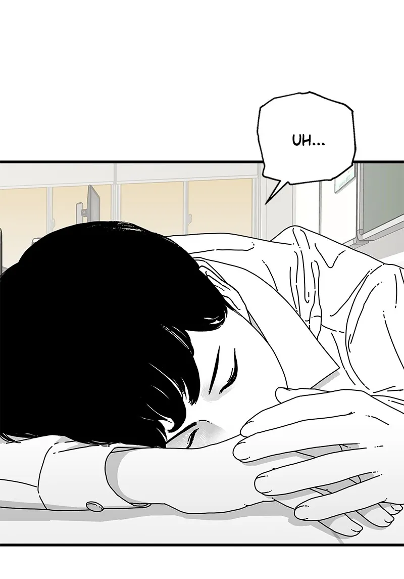 Read Eyes chapter 8 image 63 on Lezhin