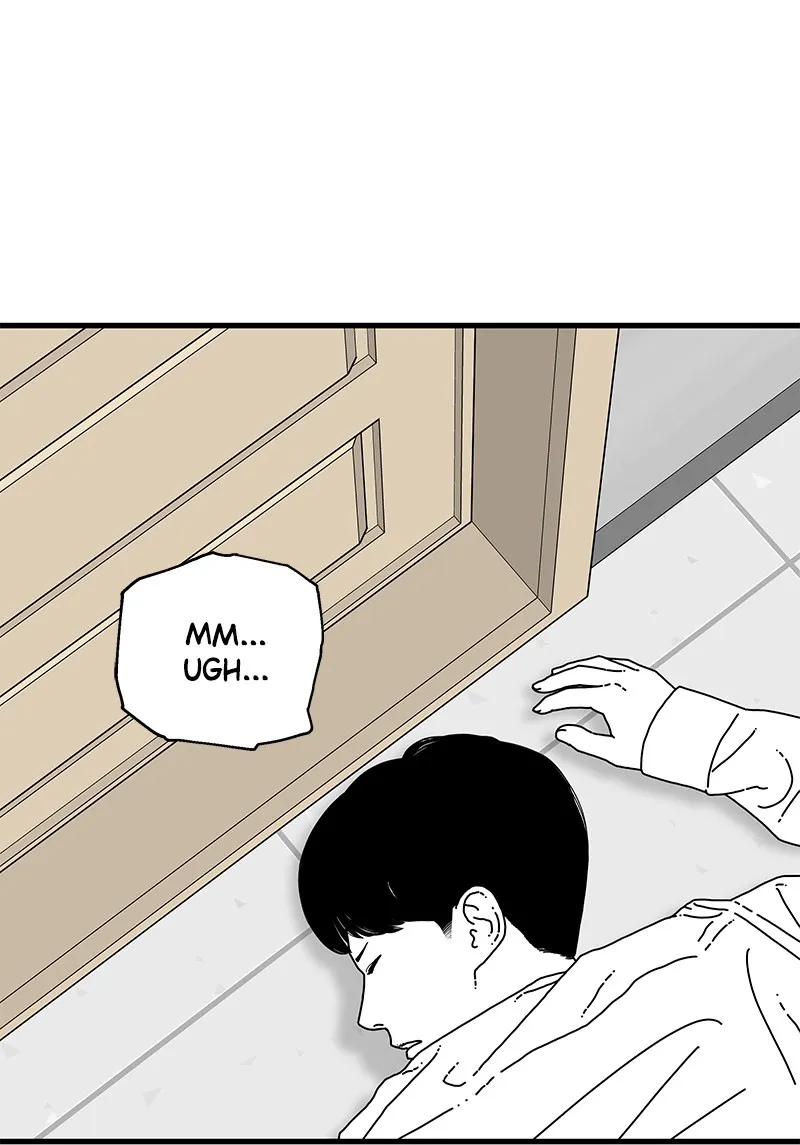 Read Eyes chapter 8 image 64 on Lezhin